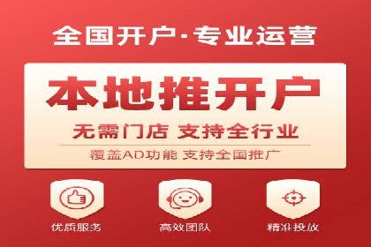 解析SEM托管公司经典案例：如何制定有效的广告策略